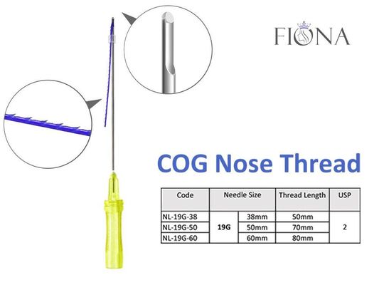 코, 70 밀리미터 Cog 스레드 노즈 리프트를 위한 19G PDO 스레드 승강기